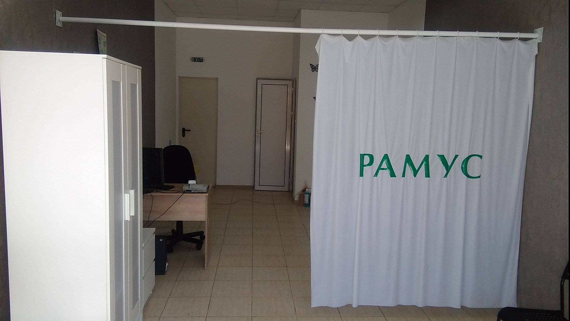  Лаборатория 